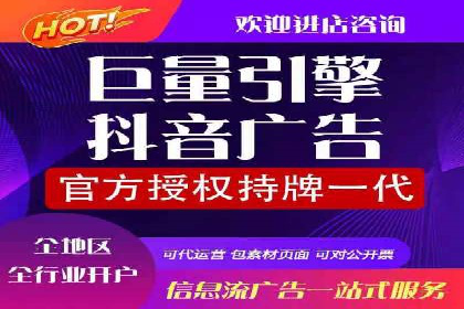 案例对比：SEM推广代运营前后变化